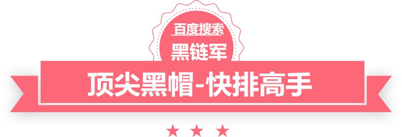 管家婆黑白马报图库4745.com